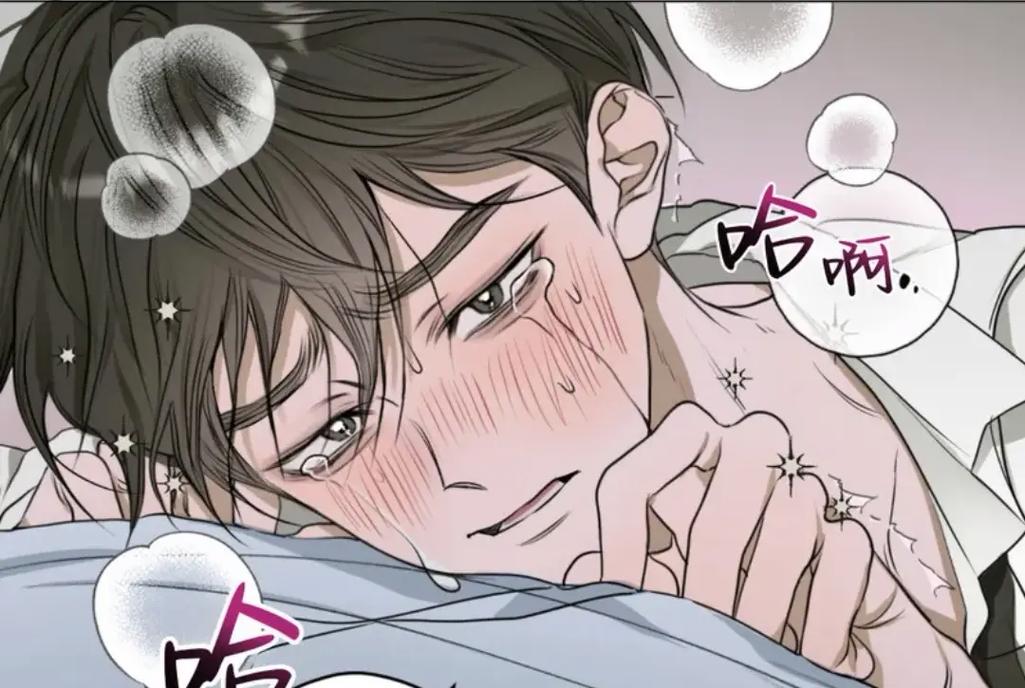 搞笑漫画2